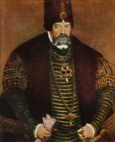 Elektor Joachim II V Brandenburg 1505-1571. - Obraz L. Cranacha OJ, 1934. autorstwa Unbekannt