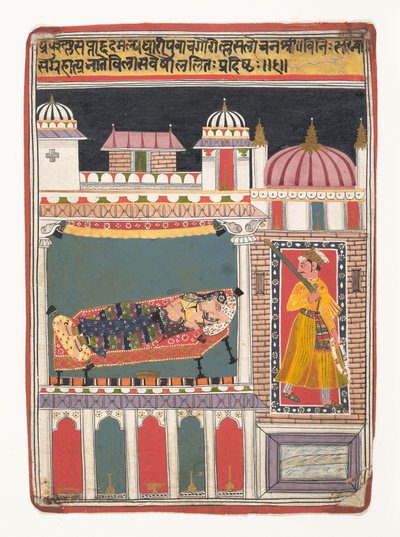 Lalit Ragini: Folio z serii ragamala Girlanda trybów muzycznych, ca. 1680-90. autorstwa Unbekannt