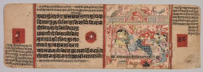 Liść z dżinistycznego manuskryptu, Kalpa-sutra, Narodziny Mahaviry, folio 40 (verso) autorstwa Unbekannt Unbekannt