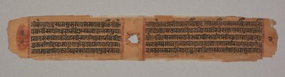 Karta z dżinistycznego manuskryptu, Kalpa-sutra, tekst opisujący zejście Mahaviry do łona brahmanki Devanandy (odwrotnie autorstwa Unbekannt Unbekannt
