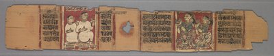 Kartka z rękopisu Jain: The Story of Kalakacharya: Text recto, 1278. autorstwa Unbekannt