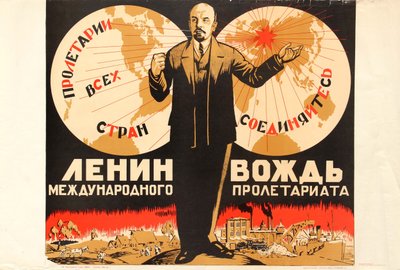 Lenin jest przywódcą Międzynarodowego Proletariatu, lata 20. XX wieku. autorstwa Unbekannt