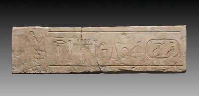 Nadproże Neferi, 2311-2140 pne. autorstwa Unbekannt