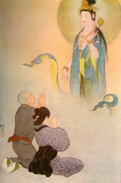Posłuchaj Sawaichiego! powiedział Niebiański Głos..., 1919. autorstwa Unbekannt