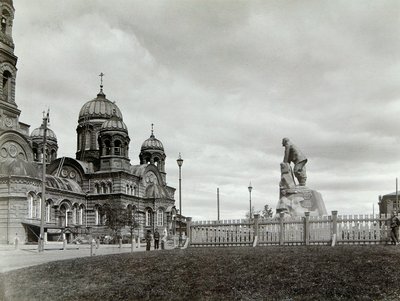 Stacja Łysva, Rosja, 1900 autorstwa Unbekannt