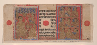 Mahavira Przepowiadanie mnichom i mniszkom: Folio z rękopisu Kalpasutry, 1461 Samvat 1519. autorstwa Unbekannt