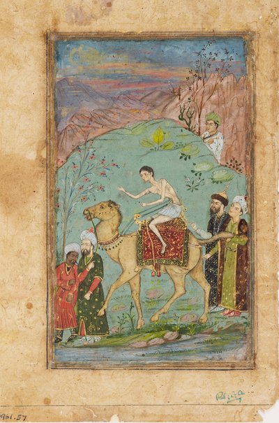 Majnun na wielbłądzie, XIX w. autorstwa Unbekannt