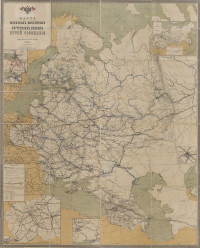 Mapa dróg, linii kolejowych i śródlądowych dróg wodnych Imperium Rosyjskiego, 1893, 1893 autorstwa Unbekannt