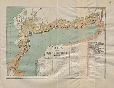 Mapa Władywostoku, 1902 autorstwa Unbekannt