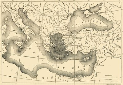 Mapa Cesarstwa Bizantyjskiego w IX wieku, 1890. autorstwa Unbekannt