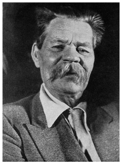 Maksym Gorki, pisarz rosyjski, ok. 1930 1956 autorstwa Unbekannt