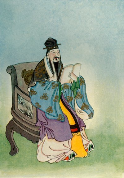 „Mencjusz”, 1922. autorstwa Unbekannt
