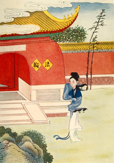 „Miao Shan dociera do klasztoru”, 1922. autorstwa Unbekannt