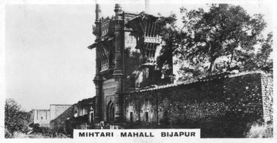 Mihtari Mahall, Bijapur, Karnataka, Indie, ok. 1925 r. autorstwa Unbekannt