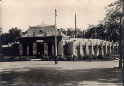 Łaźnie z wodą mineralną, Piatigorsk, Rosja, 1900-1910. autorstwa Unbekannt