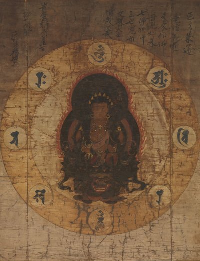 Monju Bosatsu z ośmioma świętymi sylabami sanskrytu, połowa do końca XIV wieku. autorstwa Unbekannt