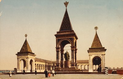 Pomnik Aleksandra II na Kremlu Moskiewskim, Rosja, c1904-c1905 autorstwa Unbekannt