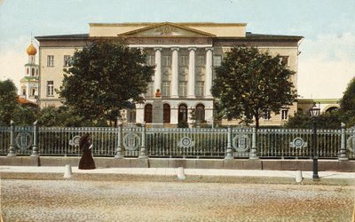 Uniwersytet Moskiewski, Rosja, 1900 autorstwa Unbekannt