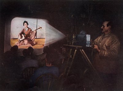Pan Ponting z wykładem o Japonii, ok. 1910, 1913. autorstwa Unbekannt