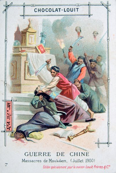 Masakra w Mukden, Rebelia Bokserów, Chiny, lipiec 1900 autorstwa Unbekannt