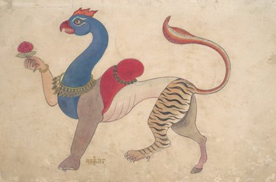 Navagunjara, Uniwersalna Forma Kryszny, ca. 1835. autorstwa Unbekannt