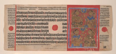 Nocne czuwanie na narodziny Mahaviry: Folio z rękopisu Kalpasutry, 1461 Samvat 1519. autorstwa Unbekannt