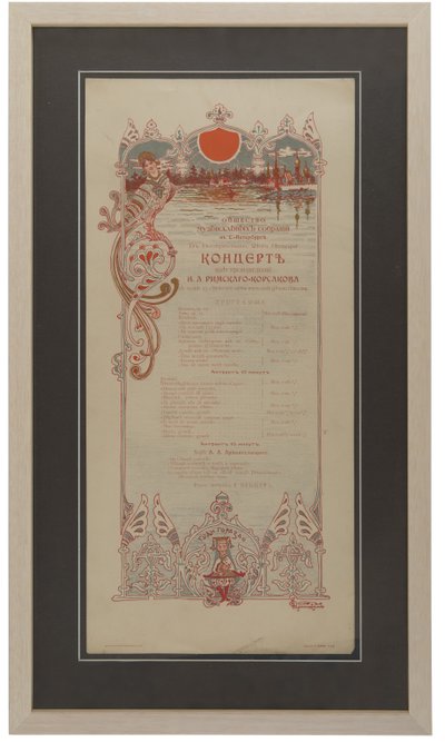 Nikolai Rimsky-Korsakovs Program koncertu z okazji 35. rocznicy pracy, 1901 autorstwa Unbekannt