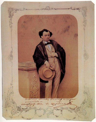 Nikołaj Sherbina, rosyjski poeta, 1859 autorstwa Unbekannt
