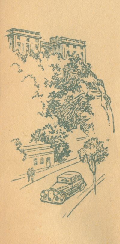 Zamek Nottingham, ok. 1936 r. autorstwa Unbekannt