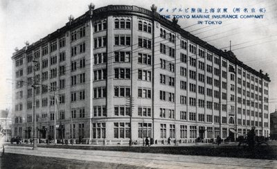 Biura Tokyo Marine Insurance Company, Tokio, XX wiek autorstwa Unbekannt