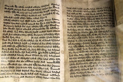 Stara Tora. Edmond Safra J Wielka Synagoga Chóralna, Sankt Petersburg, Rosja autorstwa Unbekannt