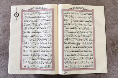 Otwórz Koran Stambuł Turcja autorstwa Unbekannt