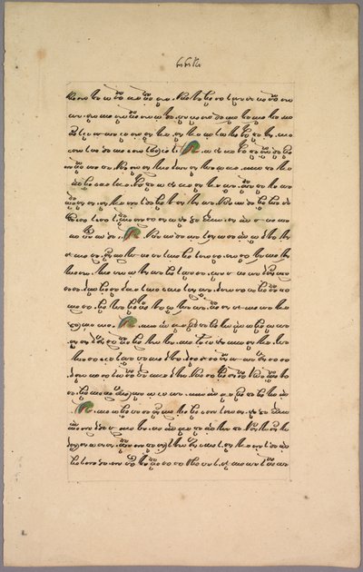 Strona z Ramajany, 1800 rok. autorstwa Unbekannt