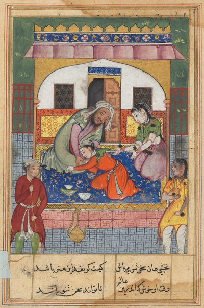 Strona z Tales of a Parrot Tuti-nama: Czterdziesta druga noc: Skrucha za jego postępowanie..., c. 1560. autorstwa Unbekannt