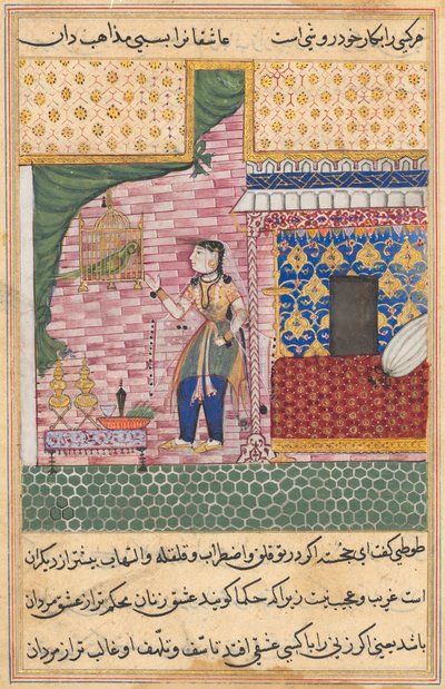 Strona z Tales of a Parrot Tuti-nama: Siedemnasta noc: Papuga..., ok. 1930. 1560. autorstwa Unbekannt