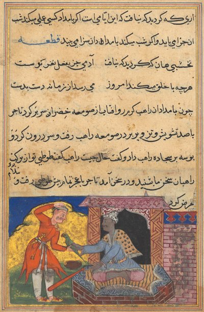 Strona z Tales of a Parrot Tuti-nama: Dziesiąta noc: Mnich zwraca magiczną papugę..., ok. godz. 1560. autorstwa Unbekannt