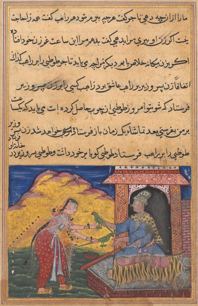 Strona z Tales of a Parrot Tuti-nama: Dziesiąta noc: Żona wezyra zsyła magię... 1560. autorstwa Unbekannt