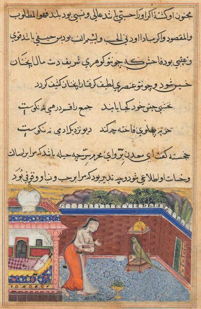 Strona z Tales of a Parrot Tuti-nama: Trzydziesta pierwsza noc: Papuga..., 1558-1560. autorstwa Unbekannt