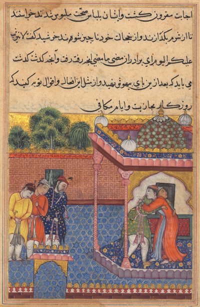 Strona z Tales of a Parrot Tuti-nama: Trzydziesta druga noc: Khurshid ponownie się zjednoczył..., c. 1560. autorstwa Unbekannt