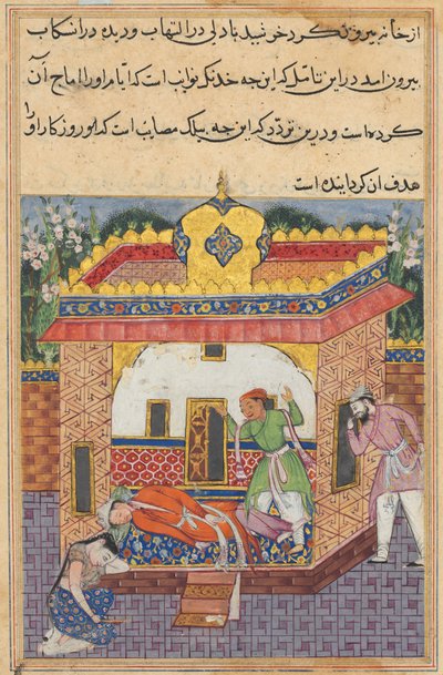 Strona z Tales of a Parrot Tuti-nama: Trzydziesta druga noc: Latif, który zamordował..., ok. godz. 1560. autorstwa Unbekannt