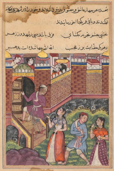 Strona z Tales of a Parrot Tuti-nama: Trzydziesta trzecia noc: Dwie pary osiągają ok. godz. 1560. autorstwa Unbekannt