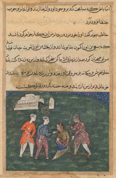 Strona z Tales of a Parrot Tuti-nama: Dwudziesta noc: Trzeci zalotnik uderza..., ok. godz. 1560. autorstwa Unbekannt