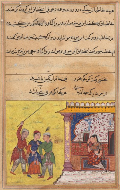 Strona z Tales of a Parrot Tuti-nama: Dwudziesta noc: Trzej zalotnicy ponownie zaczynają, ok. godz. 1560. autorstwa Unbekannt