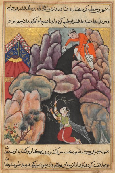 Strona z Tales of a Parrot Tuti-nama: Dwudziesta piąta noc: Mukhtar rzuca swoją żonę..., c. 1560. autorstwa Unbekannt
