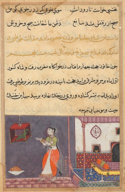 Strona z Tales of a Parrot Tuti-nama: Dwudziesta piąta noc: Papuga zwraca się do Khujasta..., c1560 autorstwa Unbekannt