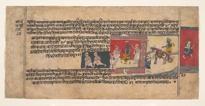 Strona z rozproszonego rękopisu Bhagavata Purana, ca. 1620-30. autorstwa Unbekannt