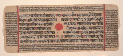 Strona z rozproszonej Kalpa Sutra Jain Book of Rituals, XV wiek. autorstwa Unbekannt