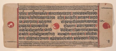 Strona z rozproszonej Kalpa Sutra Jain Book of Rituals, XV wiek. autorstwa Unbekannt