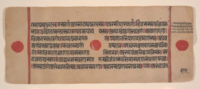 Strona z rozproszonej Kalpa Sutra Jain Book of Rituals, XV wiek. autorstwa Unbekannt