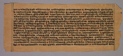 Strona z Prasnapradipa, hinduskiego tekstu astrologicznego, 1500s. autorstwa Unbekannt